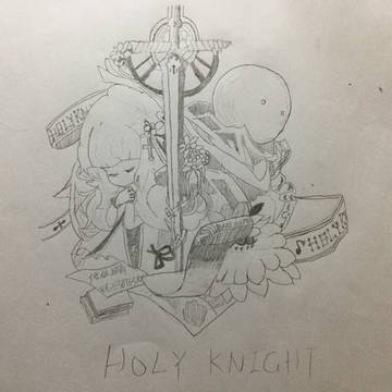 Holy Knight