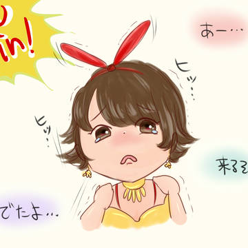 ❀もにゃもにゃ2コマ漫画❀