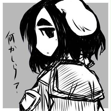 てゐ583