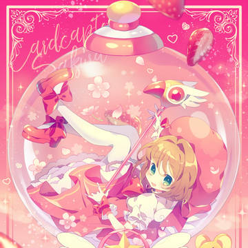 ✿