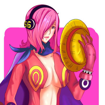 reiju