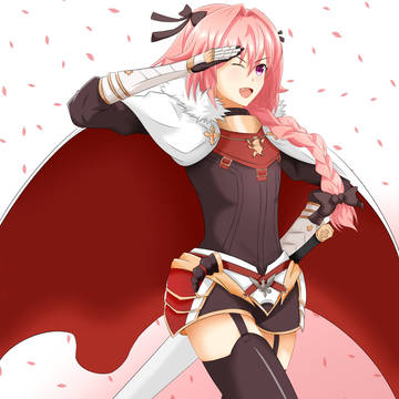 Kuro no Rider - Fate Apocrypha