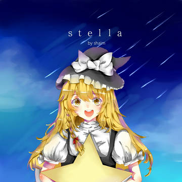 ☆