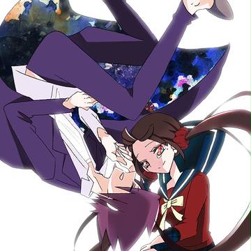 百春つめ