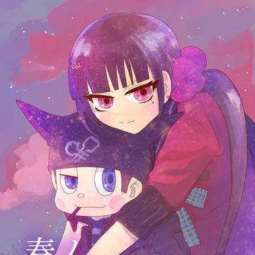 【ブレショ7】新刊 星竜馬ギャグ本