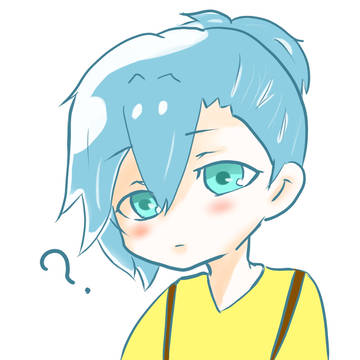 藍くん