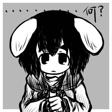 てゐ584