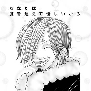 ブルサンの日