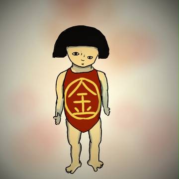 死に絵金時