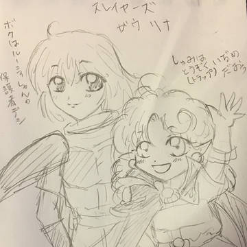 Twitterらくがき3
