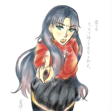 Fate 槍弓凛イラスト