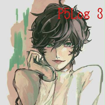 P5log3