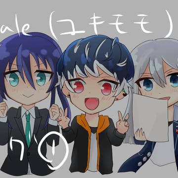 りばれ（ユキモモ）らくがき＋漫画もどきログ①(腐向け)