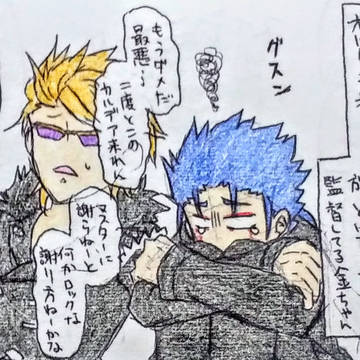 無限ループって相思相愛だから起こるんじゃね