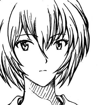 rei