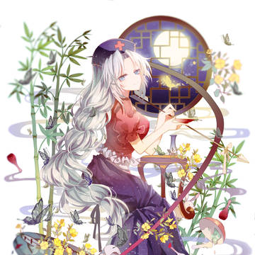 月見