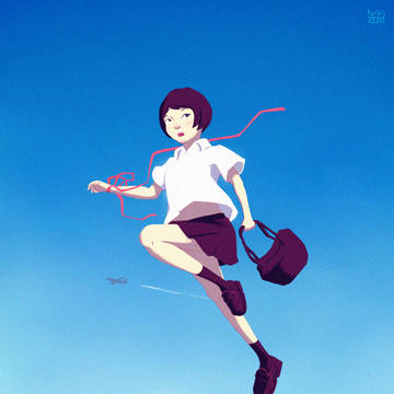 JUMP!!