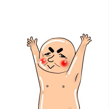 おじさん