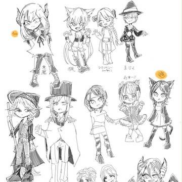 落書き
