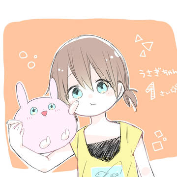 らくがき