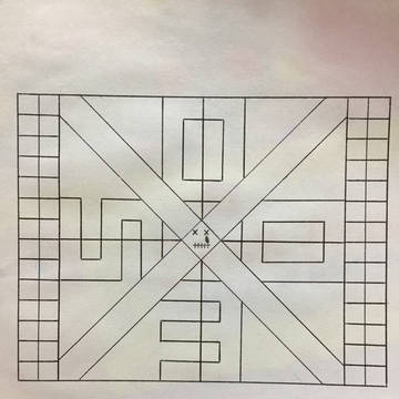 0530