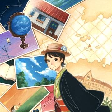 旅に出よう