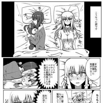 Page 11 thumbnail