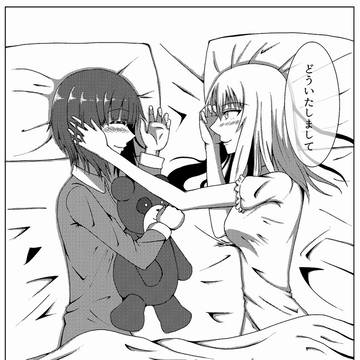 Page 15 thumbnail