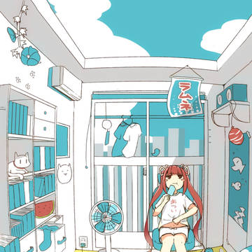 新橋色と夏