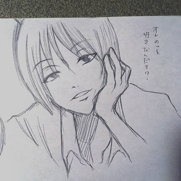 落書き