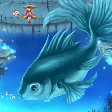 陰陽師はじめました
