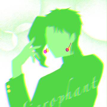 かきょーいん