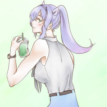sironeko