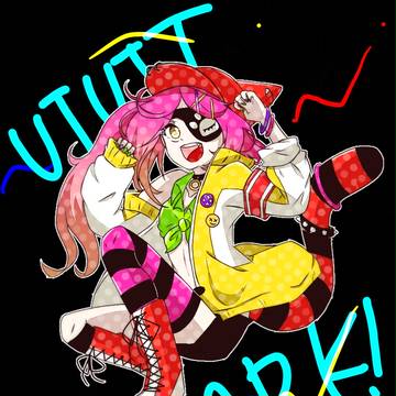 ビビット！！！