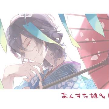 log①