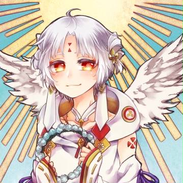 アカセカログ１