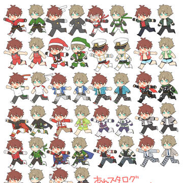 あんスタログ+通販のお知らせ