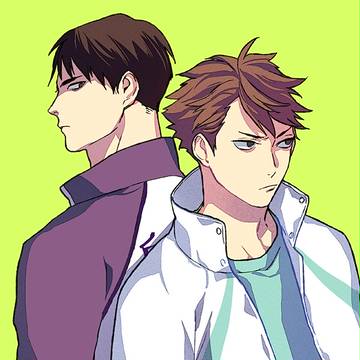 ウッ