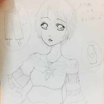 流行ファッションを取り入れると可愛い