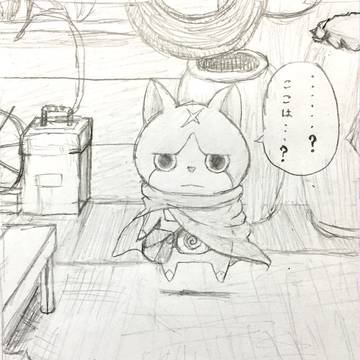 殺戮のネコ
