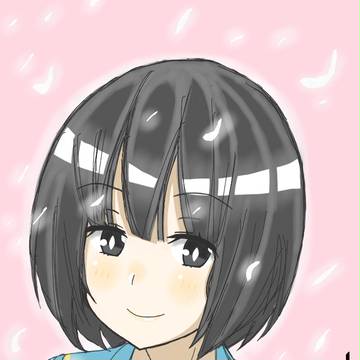 無
