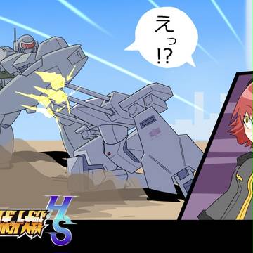 【PRWHS】いちじきょうとう【宇宙への道】