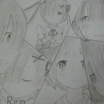 Rem