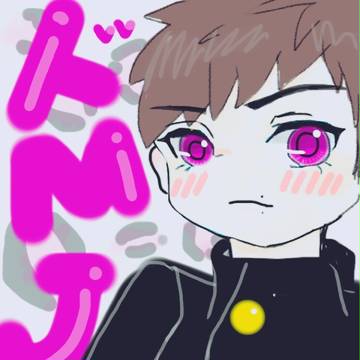 ドMのJ