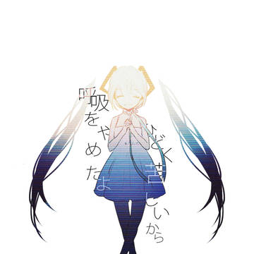 リトルパレード