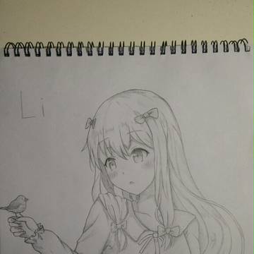 妹妹