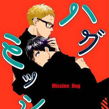 RTS!!15新刊サンプル【月影】
