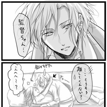 万いづ