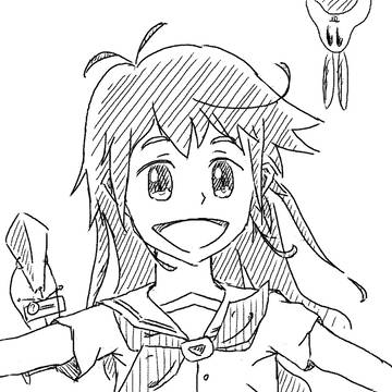 Papika!