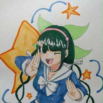 転子たん